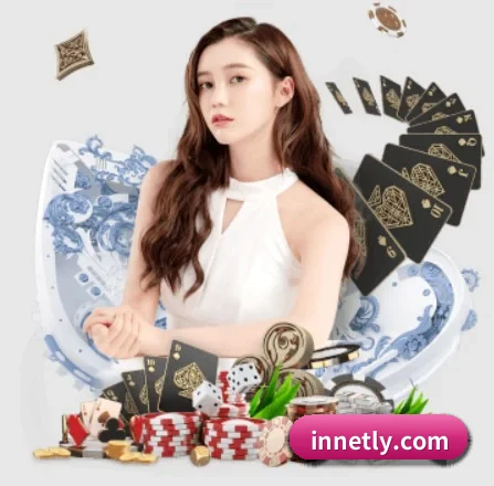 网投 APP 界面